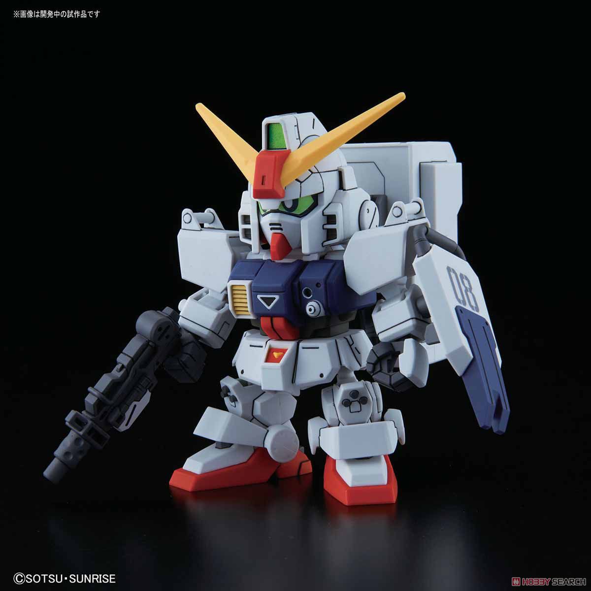 SD Gundam Cross Silhouette Gundam Ground Type