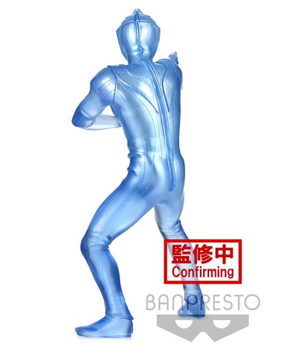 ULTRAMAN GAIA HERO S BRAVE STATUE FIGURE ULTRAMAN AGUL(V2)(VER.B)