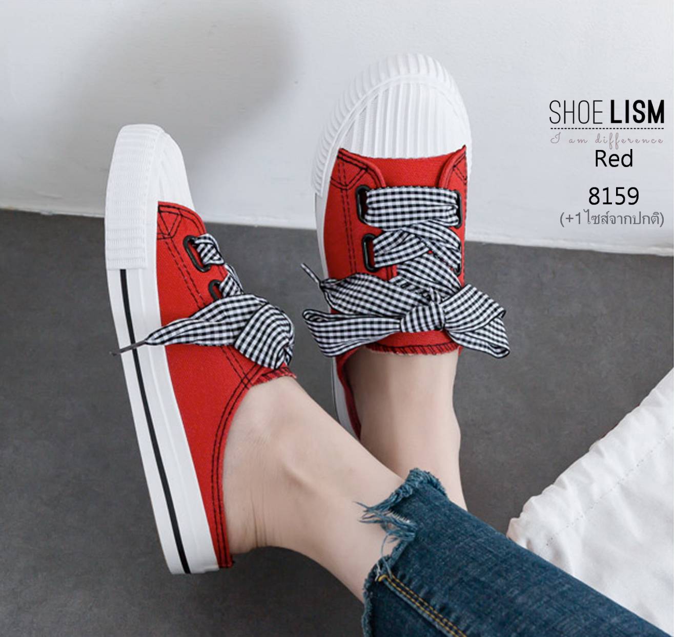 รองเท้าผ้าใบสุดอินดี้