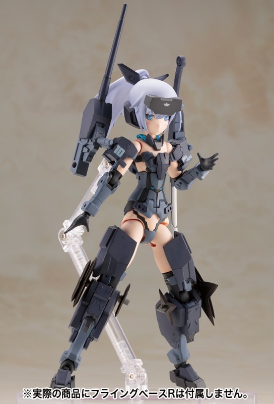 Frame Arms Girl Jinrai Indigo Ver. (Plastic model)
