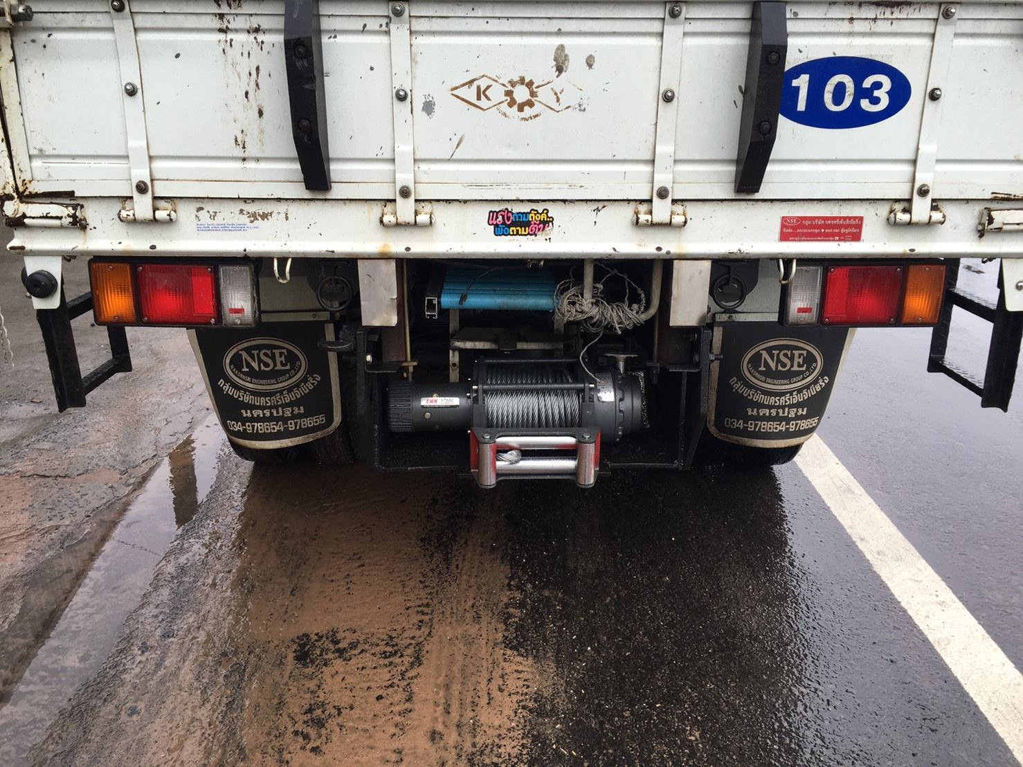 WINCH RUNVA (EWN17500)/12V