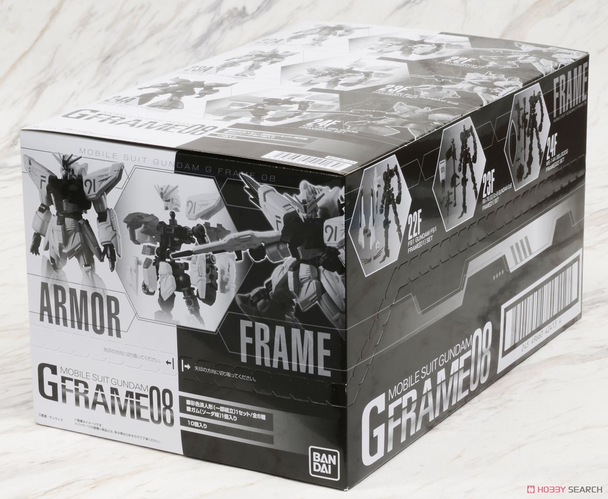 Mobile Suit Gundam G Frame 8 Gundam Ez8 armor set