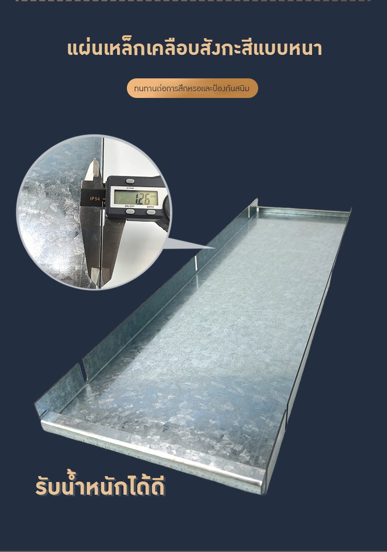 มินิสายพานลำเลียง (Mini Belt Conveyor System)