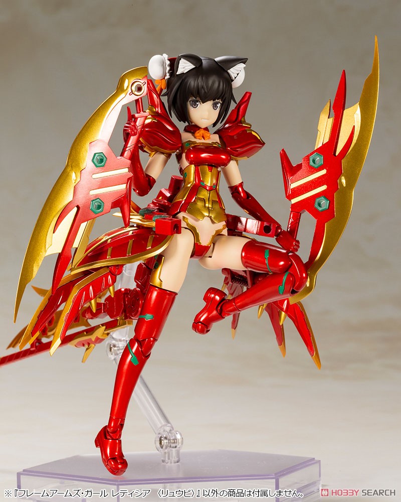 Frame Arms Girl Laetitia (Ryuubi) (Plastic model)