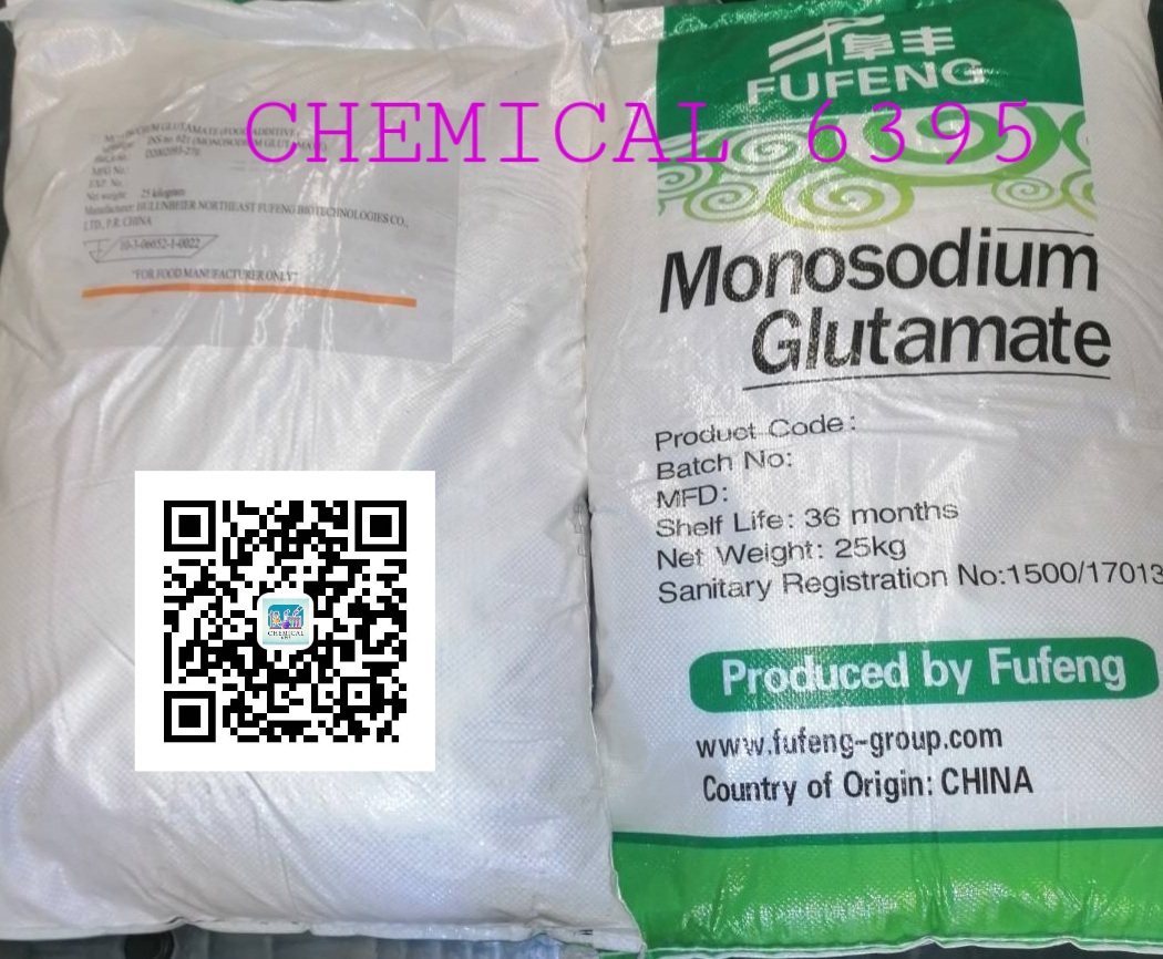 โมโนโซเดี่ยม กลูตาเมต, ผงชูรส, MSG, Monosodium Glutamate