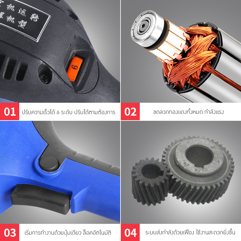 ปั๊มดูดน้ำมันไฟฟ้า รุ่น Xunda D72