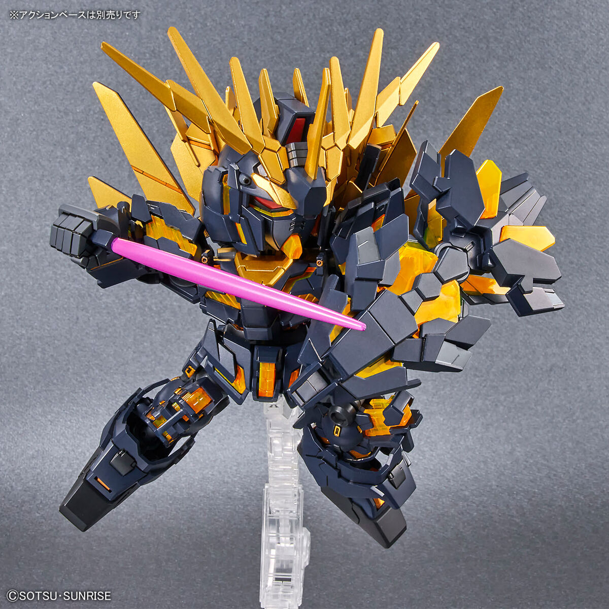 SD GUNDAM CROSS SILHOUETTE UNICORN GUNDAM 02 BANSHEE (DESTROY MODE)&BANSHEE NORN PARTS SET