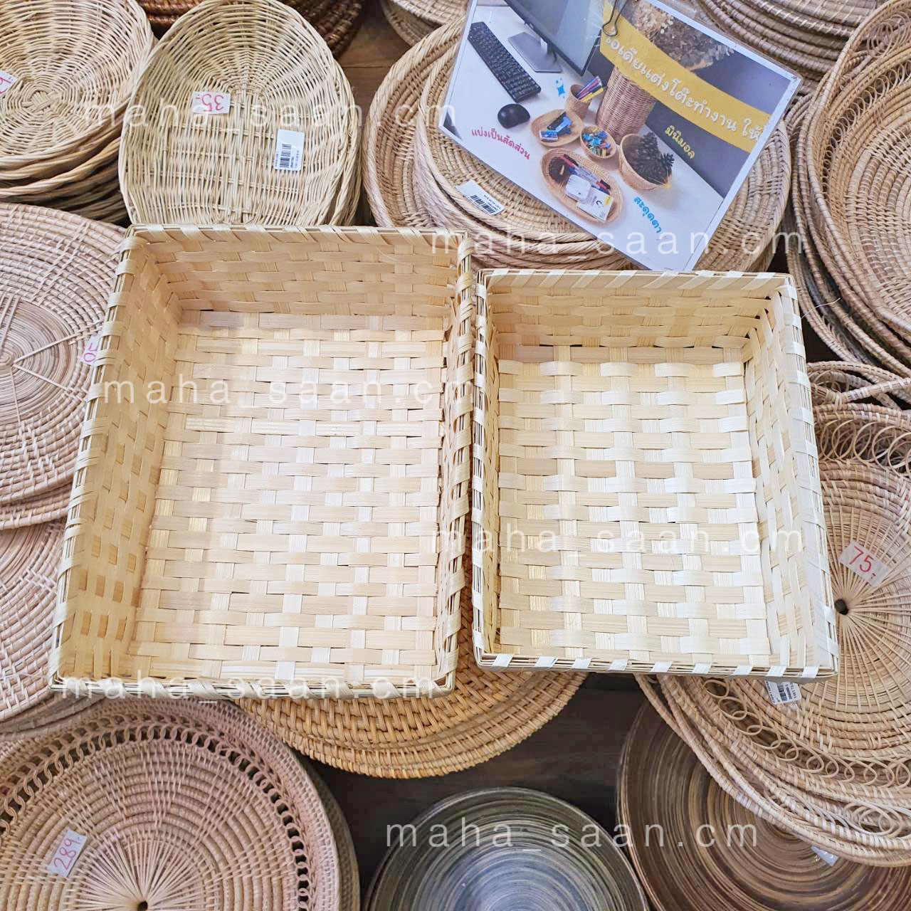 ตะกร้าไม้ไผ่ สาน ใส่ผลไม้ อาหาร ของฝาก รับไหว้ 🧁