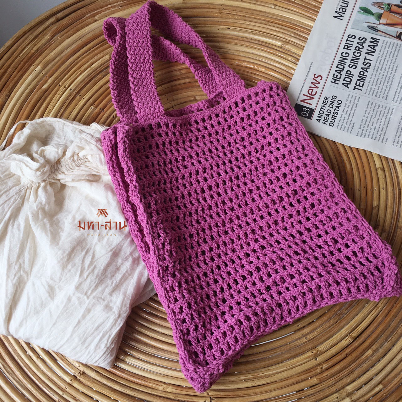 กระเป๋าcotton+เชือก เล็ก👜