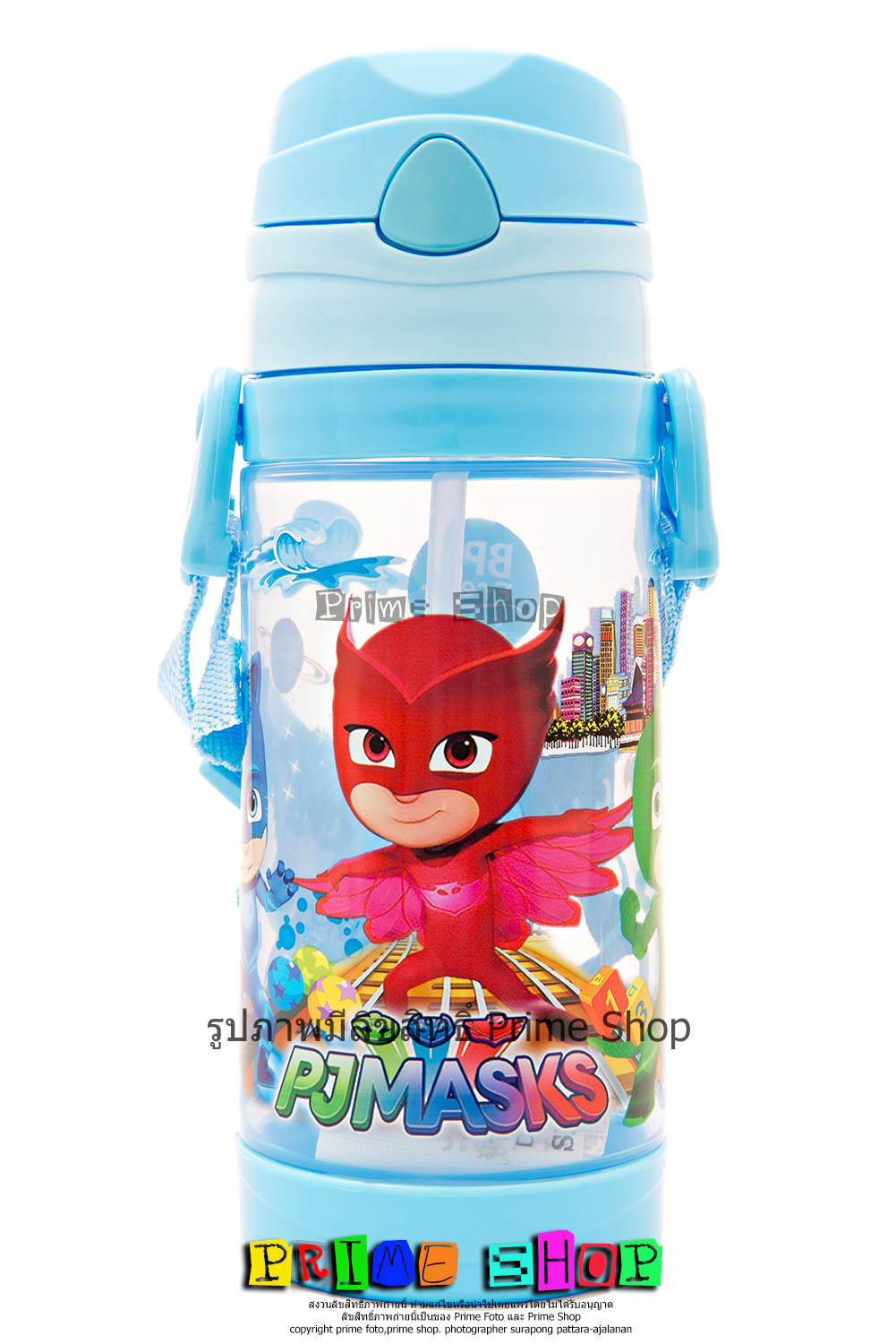 กระติกน้ำแบบหลอดดูด มีสายสะพาย ลาย PJ MASK