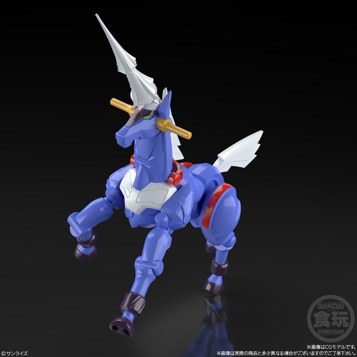 Super Mini Pla Gear Fighter Dendoh: Dendoh & Data Weapon Set (Shokugan)