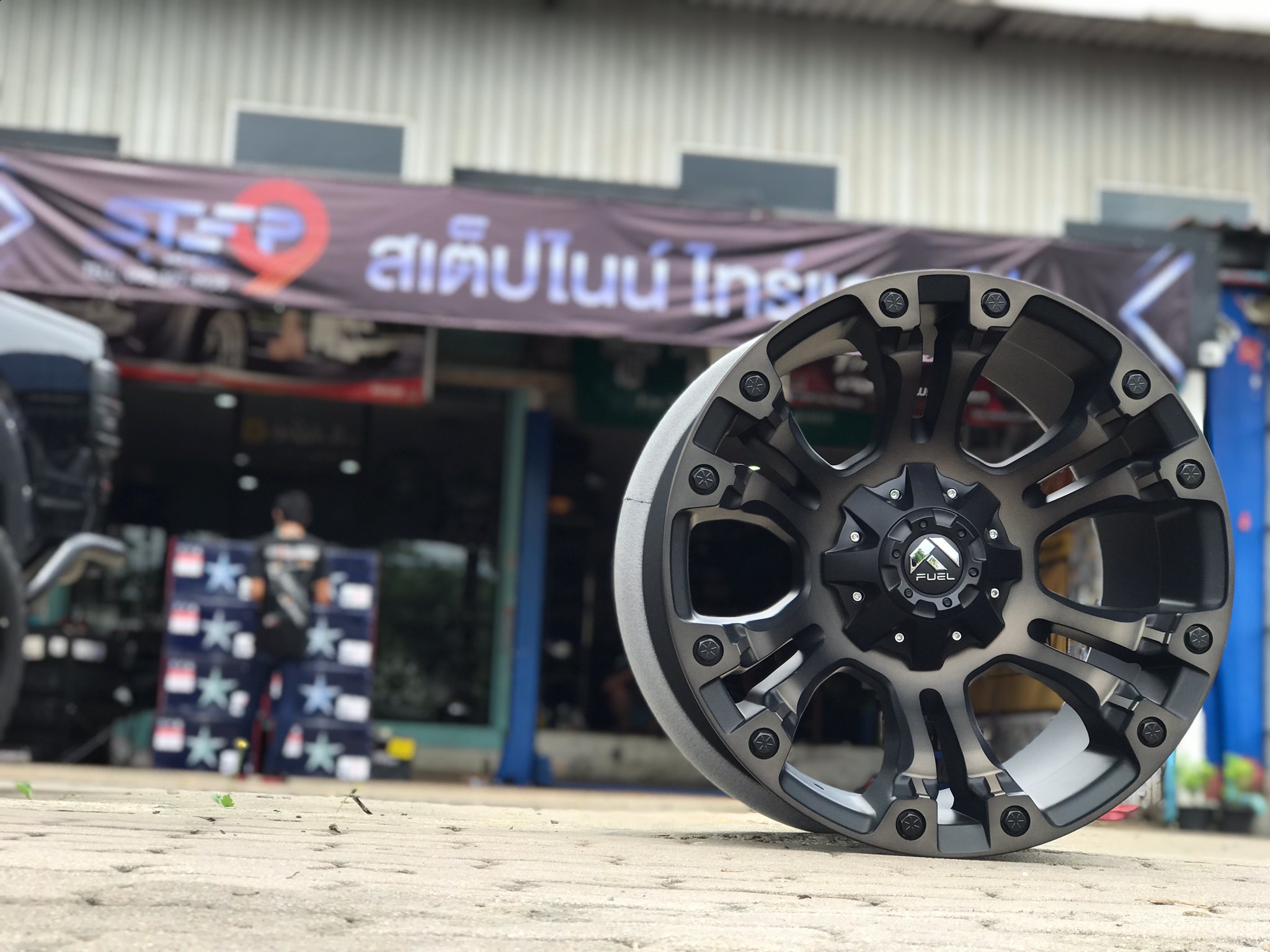 FUEL VAPOR ขอบ20 สีใหม่ ราคาถูกที่ STEP9
