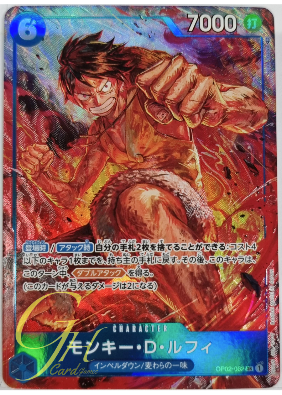 One Piece Card Game [OP02-062] Monkey.D.Luffy (Super Rare PA)
