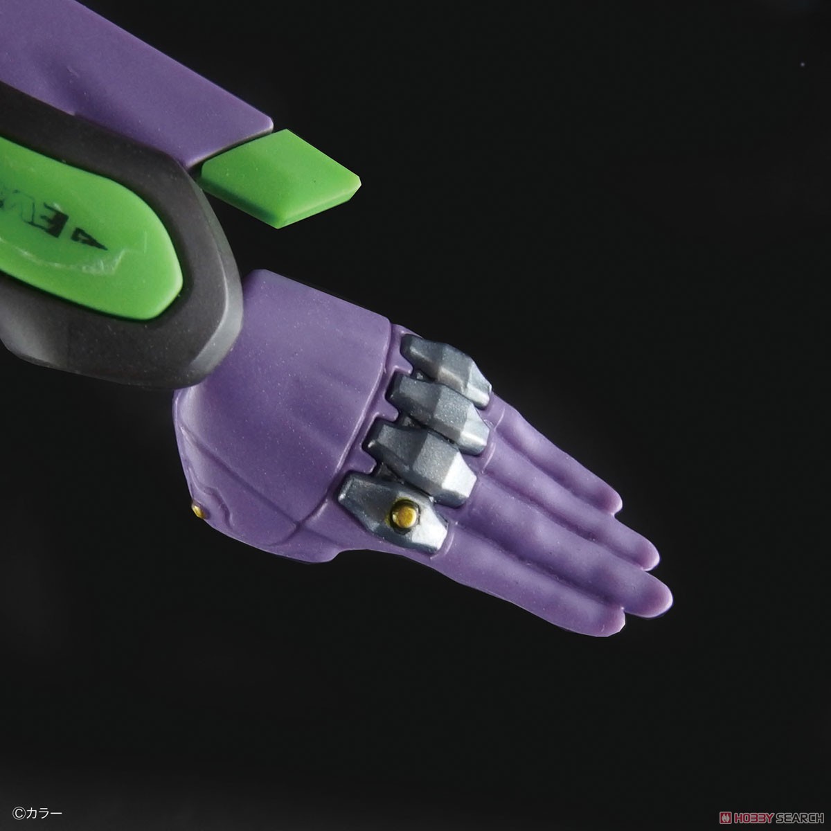 Multipurpose Humanoid Decisive Weapon, Artificial Human Evangelion Unit-01 DX Transport Platform Set (RG) (Plastic model)