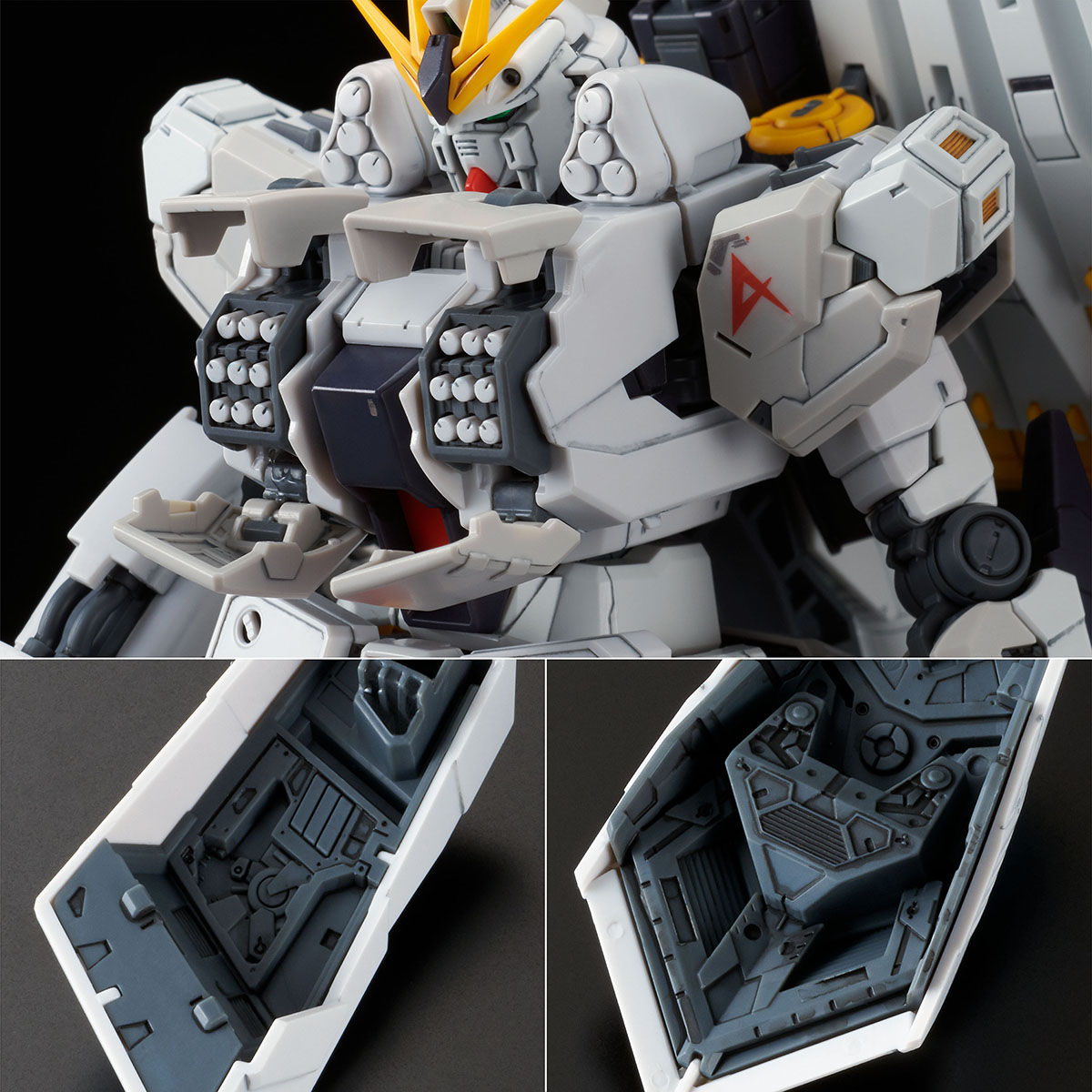 RG 1/144 ν GUNDAM HWS