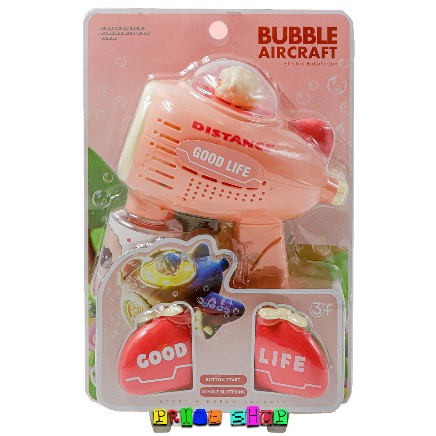 ปืนเป่าฟองไฟฟ้า ลายเครื่องบิน 91848