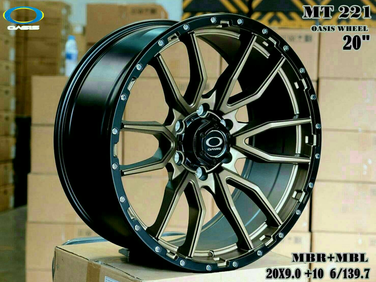 ล้อมาใหม่ OASIS T221 ขอบ20