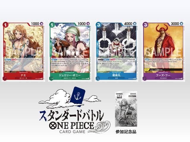 One Piece Card Game [Promo-STDBattle2022-2] Standard Battle Pack 2022 Vol.2