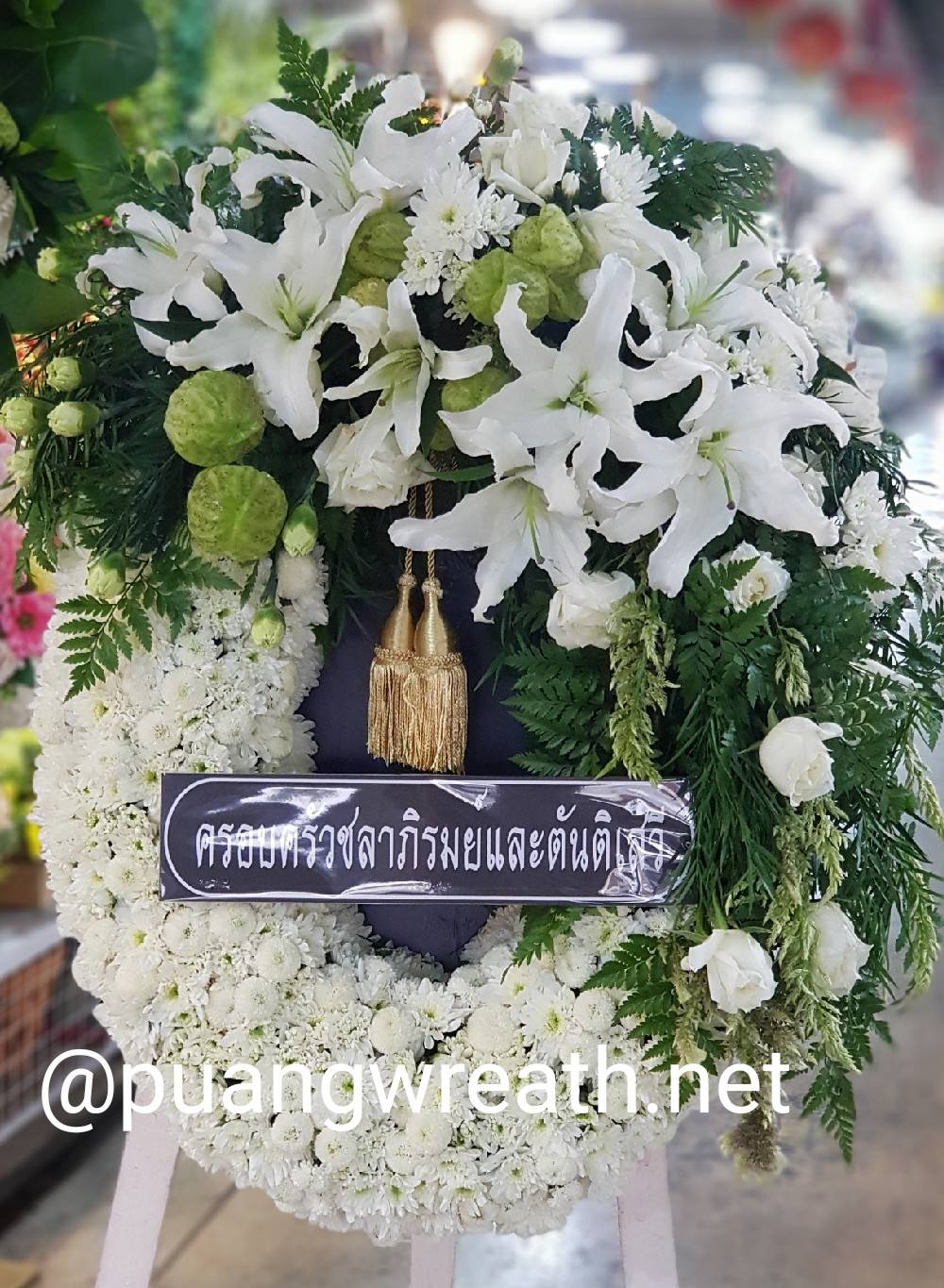 พวงหรีดดอกไม้สด WW0047