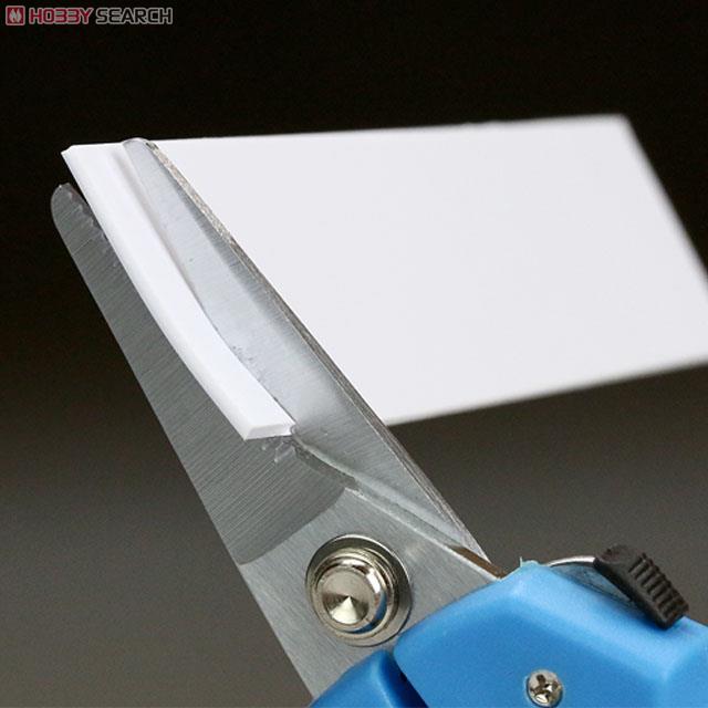 Scissors for Plastic (Hobby Tool)