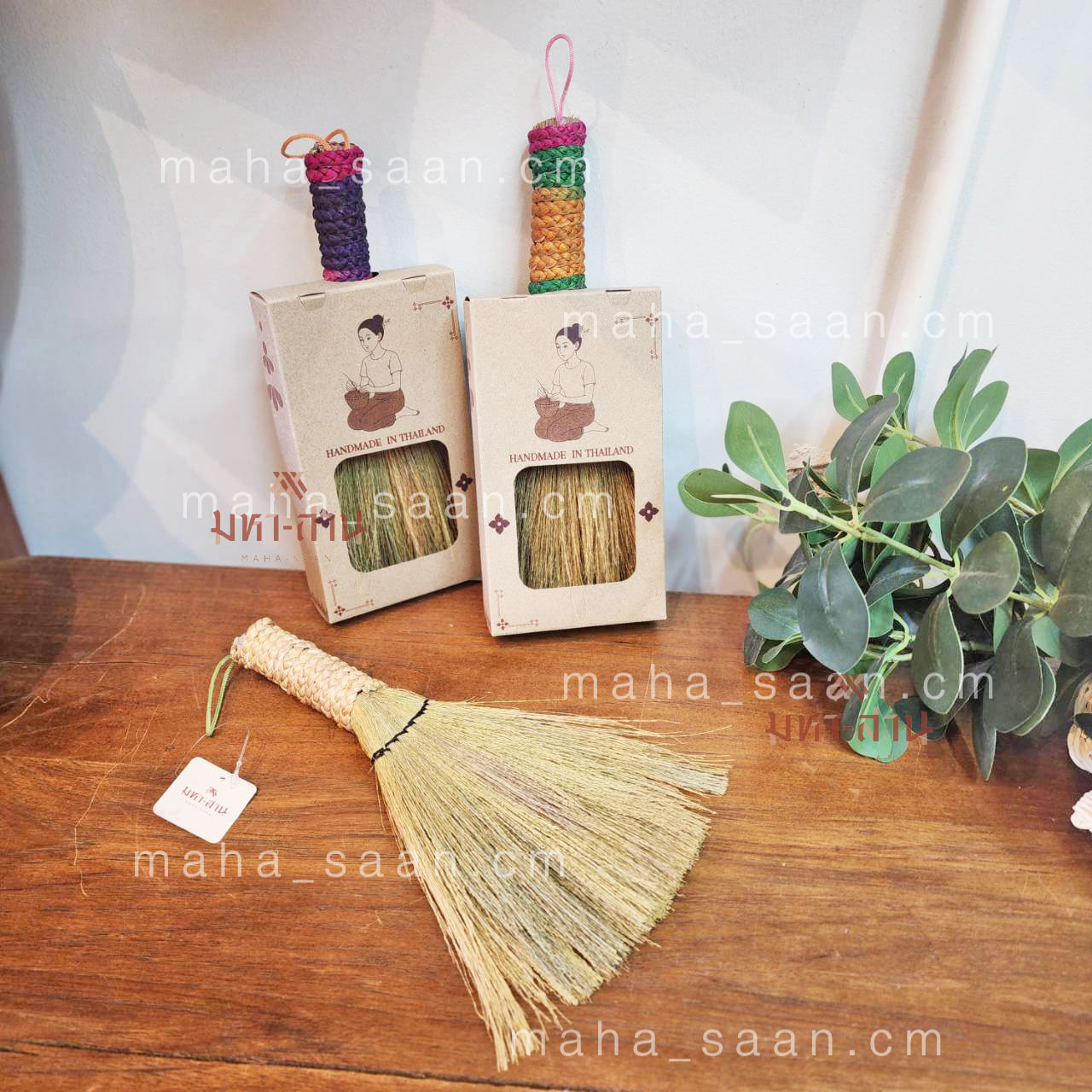 ไม้กวาดเล็ก แฮนด์เมด ของฝากพร้อมกล่อง แปรงทําความสะอาด ปัดฝุ่น 🪥 Mini Broom Stick
