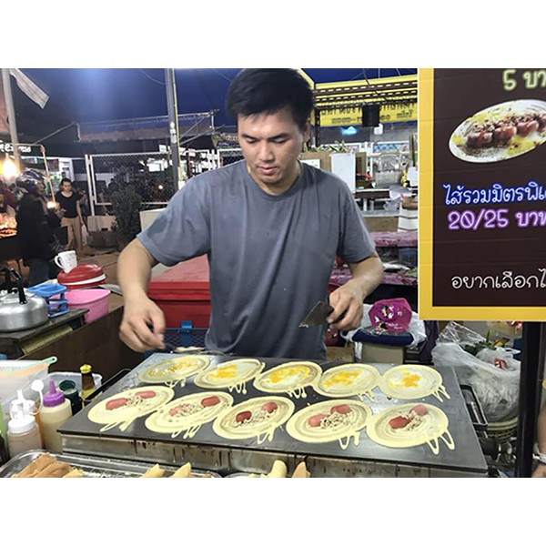 แป้งโตเกียว 14 Kg บ้านป้าจันทร์สร้างอาชีพ