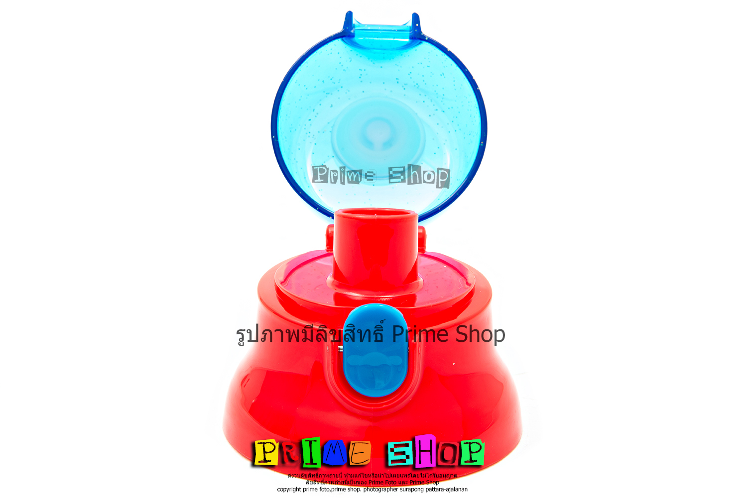 กระติกน้ำแบบยกดื่ม มีสายสะพาย ลาย โฟรเซ่น (ฟ้า)