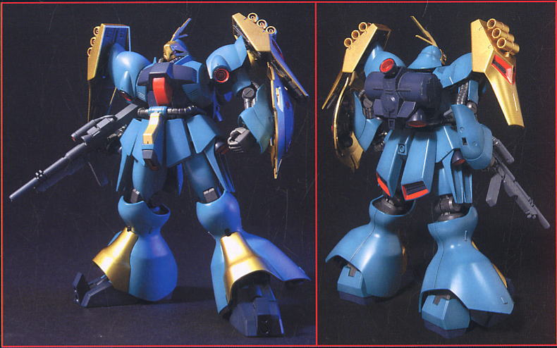 MSN-03 Jagd Doga Gunneys Guss Use (HGUC)