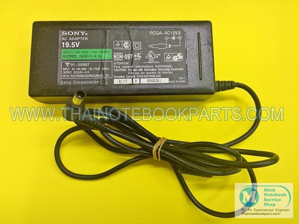 MT01088 อะแดปเตอร์โน๊ตบุ๊ค Sony 19.5V 4.7A VGP-AC19V36 VGP-AC19V41 VGP-AC19V42 VGP-AC19V43 Adapter Notebook (สินค้ามือสอง) 2