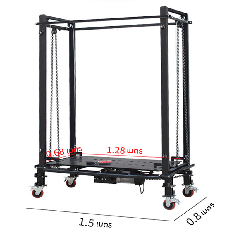 นั่งร้านไฟฟ้าแบบเคลื่อนย้าย - ยกง่าย สะดวกทุกงาน Electric Mobile Scaffold