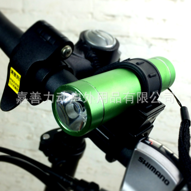 ไฟหน้าจักรยาน Leadbike รุ่น A19