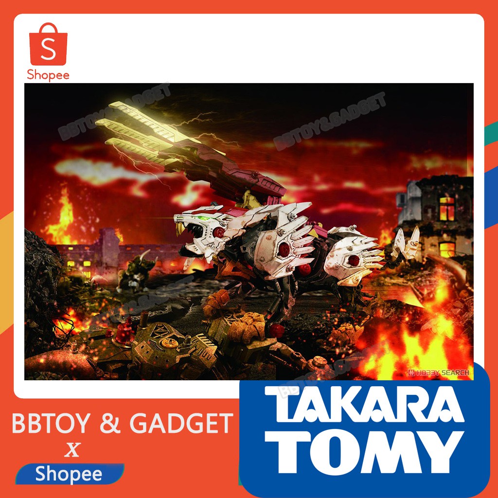 Zoids wild Beast Liger ZW25 Plamo gunpla หุ่นรบไดโนเสาร์ ของเล่น ของสระสม 🔥Takara Tomyแท้ 100% 🔥