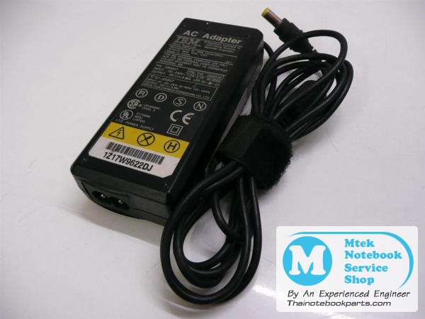 MT00406 IBM 16V-3.36A 02K6547 02K6548 หัวใหญ่ (Used) 2