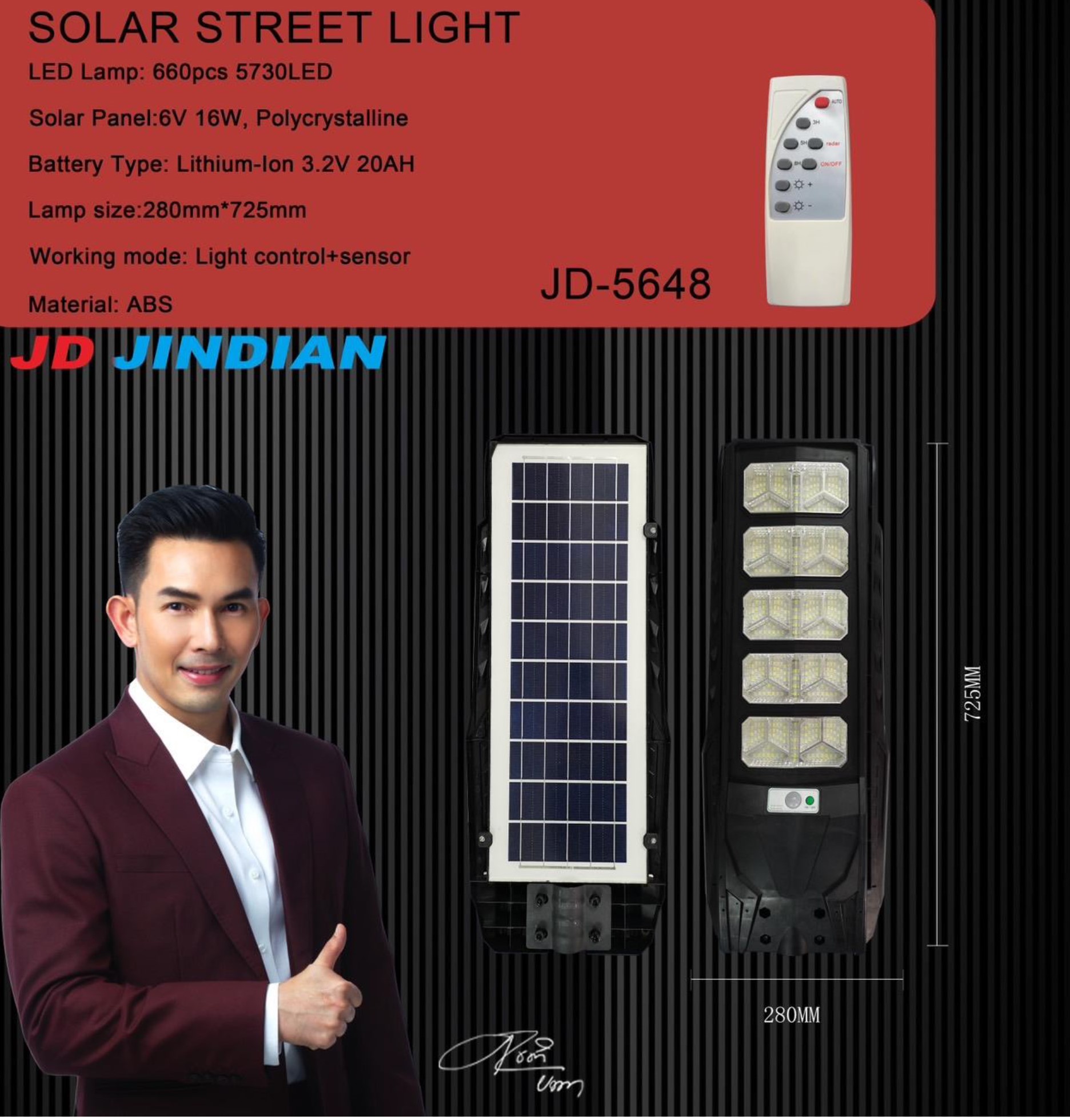 JD 5648 Street light Solar