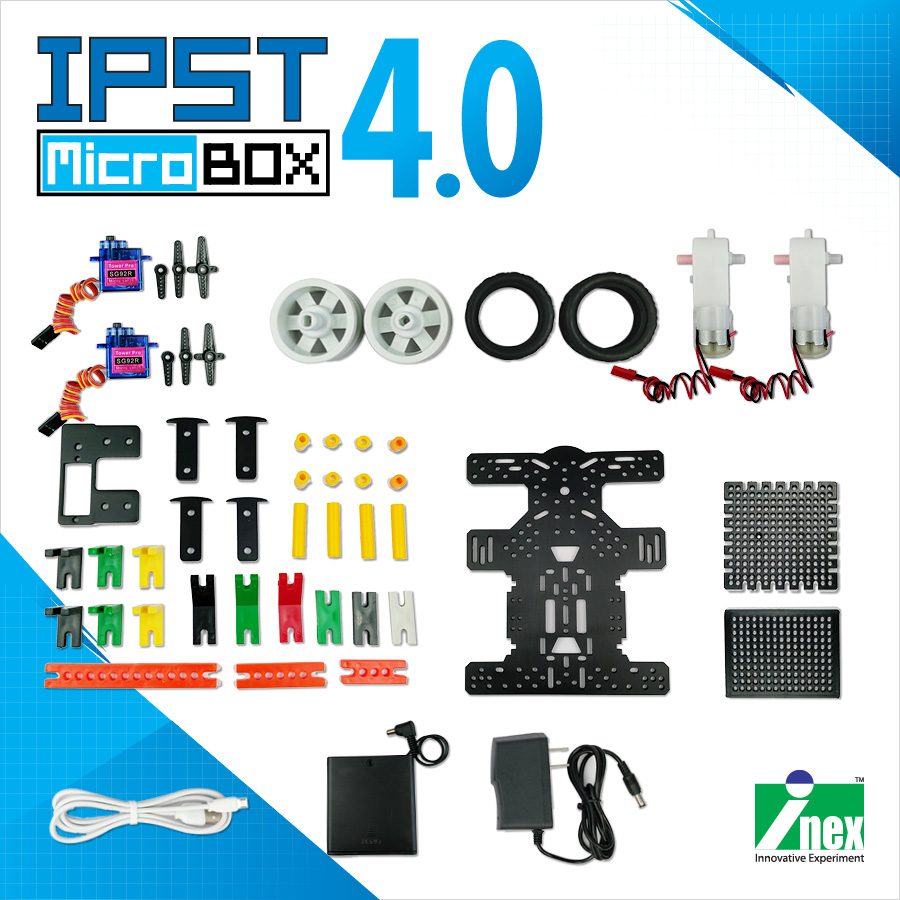IPST MicroBOX 4.0 ชุดกล่องสมองกลฯ เชื่อมต่อเครือข่ายอินเทอร์เน็ตและ IoT ด้วยภาษาไพทอน