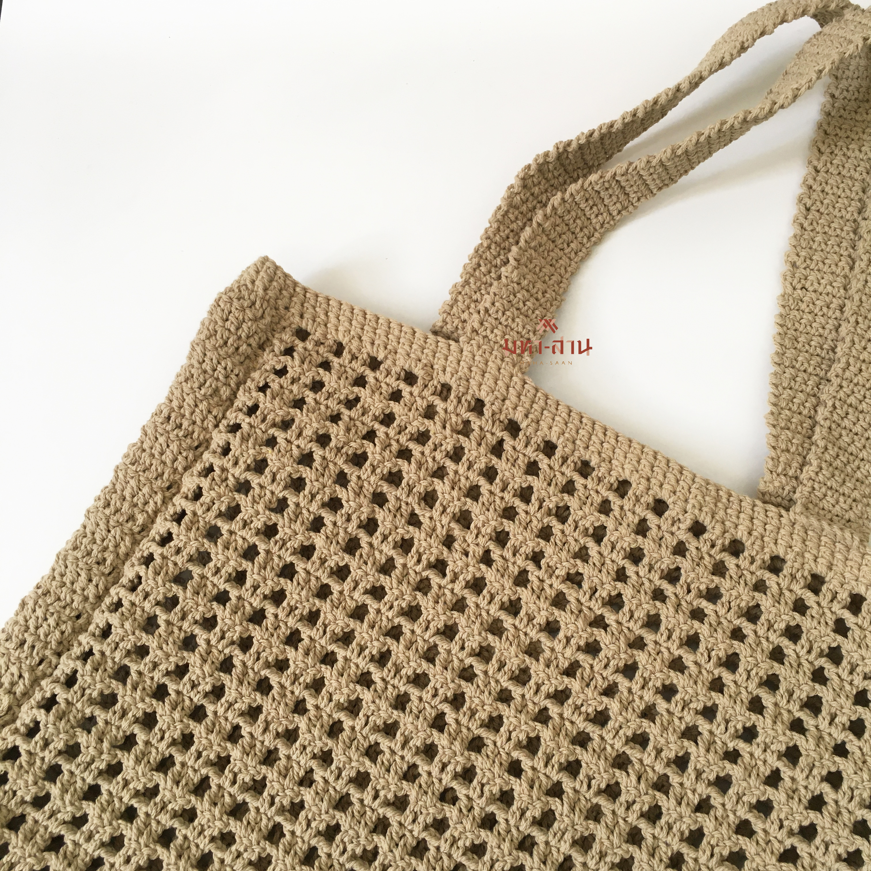 กระเป๋าถักไหมพรม คละสี กระเป๋าถัก cotton ขนาดกลาง 🍭