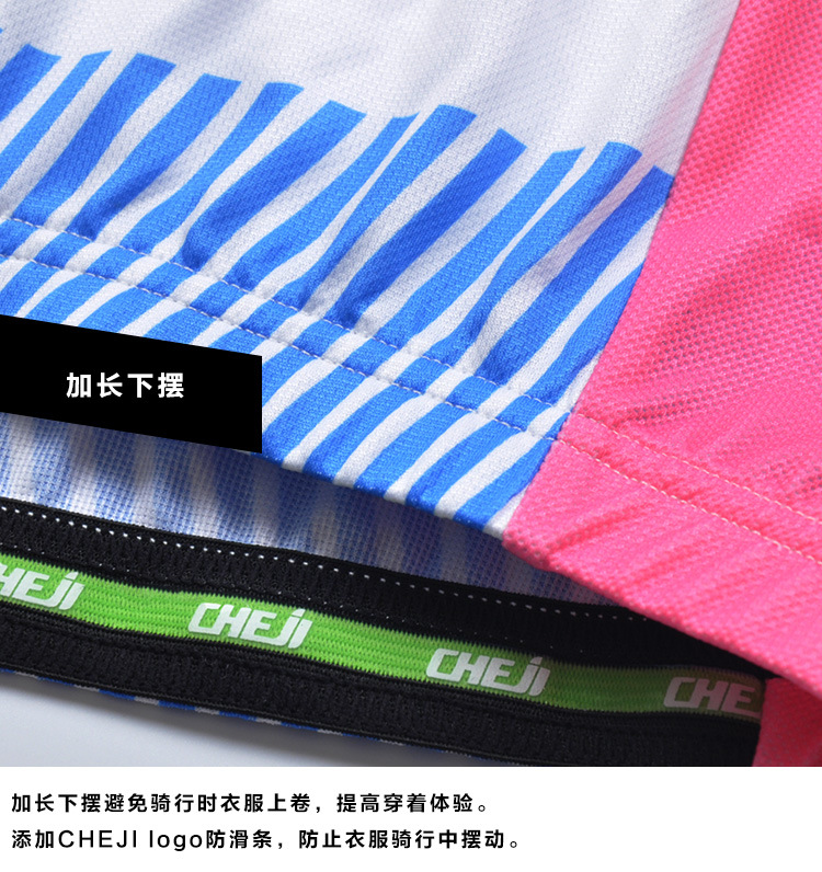 ชุดจักรยานผู้หญิงแขนสั้นขาสั้น CheJi 15 (03) สีขาวลายฟ้าชมพู