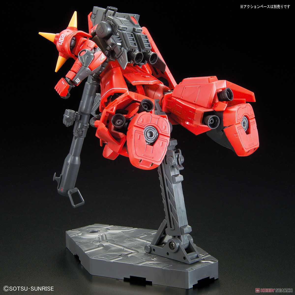 MS-06R-2 Johnny Ridden`s Zaku II (RG)