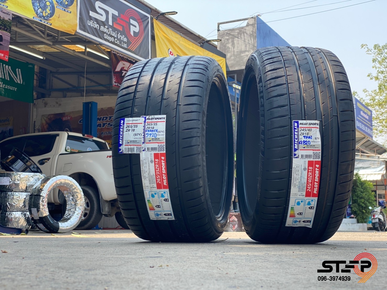 ยางใหม่ MICHELIN PILOTSPORT4 265/35-18 ราคาพิเศษ ที่ STEP9