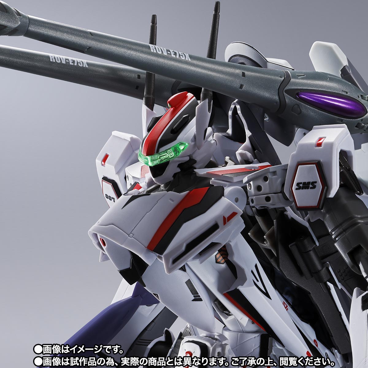 DX CHOGOKIN VF-25F TORNADO MESSIAH VALKYRIE (ALTO SAOTOME USE) REVIVAL VER.