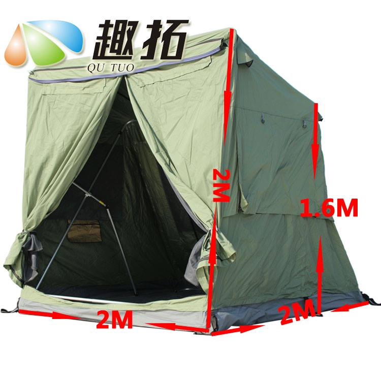 เต๊นท์ 30 วินาที