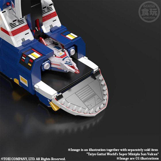 SUPER MINIPLA BIG SCALE JAGUAR VULCAN