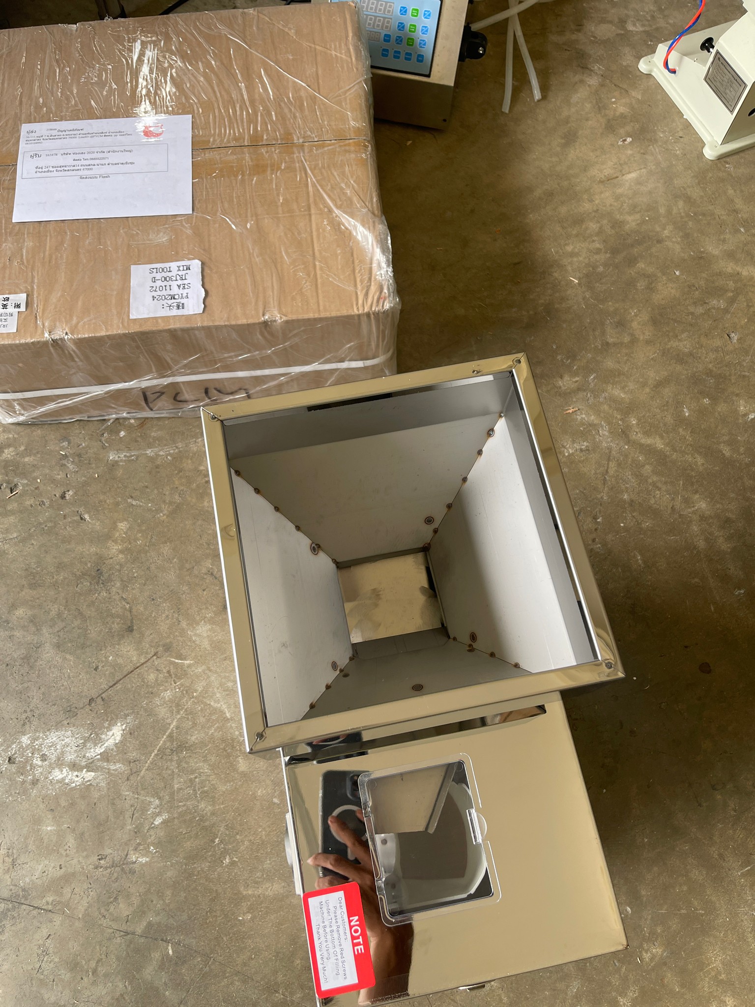 🌈12583 เครื่องบรรจุผง เมล็ด แนวตั้ง 0.5-99 กรัม ระบบสั่นในตัว ,สแตนเลส 220v /180w F-100