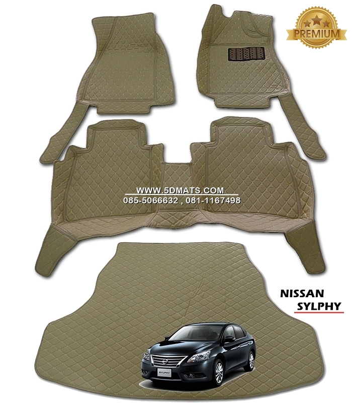 พรมปูพื้นรถยนต์6D NISSAN SYLPHY สีครีม เต็มคัน +แผ่นปูท้ายรถ (รวม 4 ชิ้น)