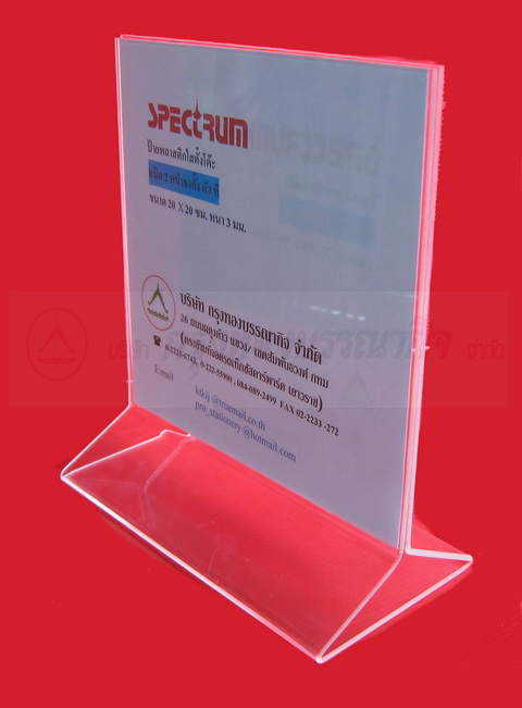 ป้ายพลาสติกตั้งโต๊ะ หลายขนาด