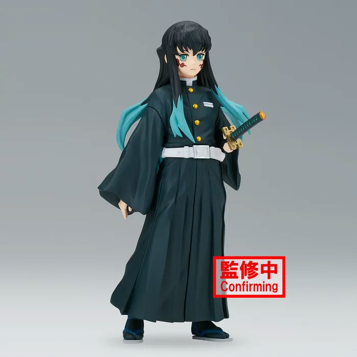 DEMON SLAYER KIMETSU NO YAIBA FIGURE VOL.44(A:MUICHIRO TOKITO)