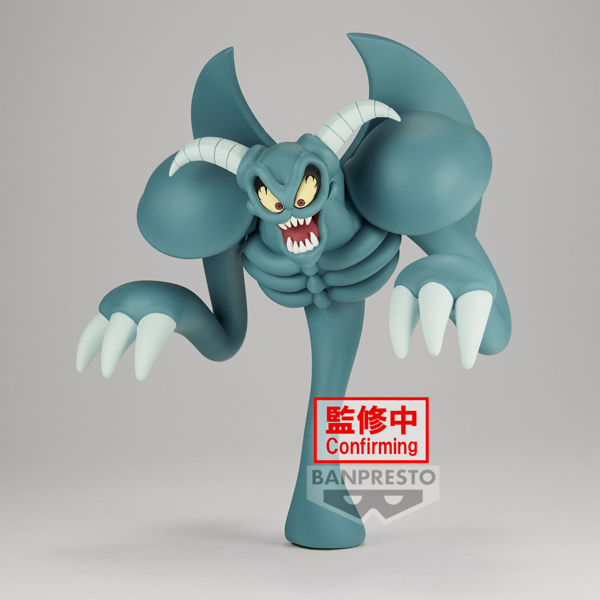 YU-GI-OH! DUEL MONSTERS TOON WORLD～TOON SUMMONED SKULL～