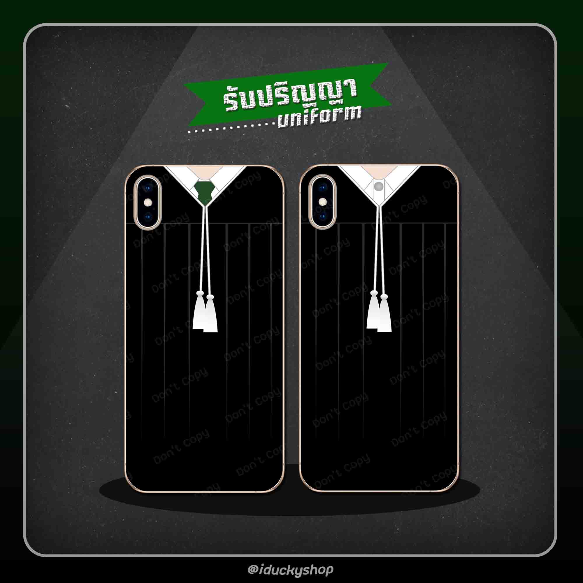 เคสสกรีนลายชุดนักเรียน เครื่องเเบบ Unifome - ชุดรับปริญญามหาวิทยาลัยเกษตรศาสตร์ ชาย-หญิง