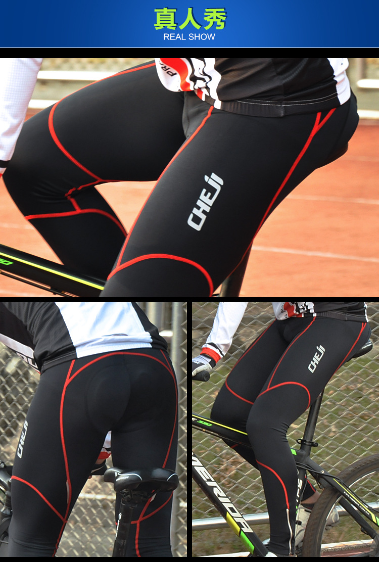 กางเกงจักรยานขายาวผู้ชาย CheJi