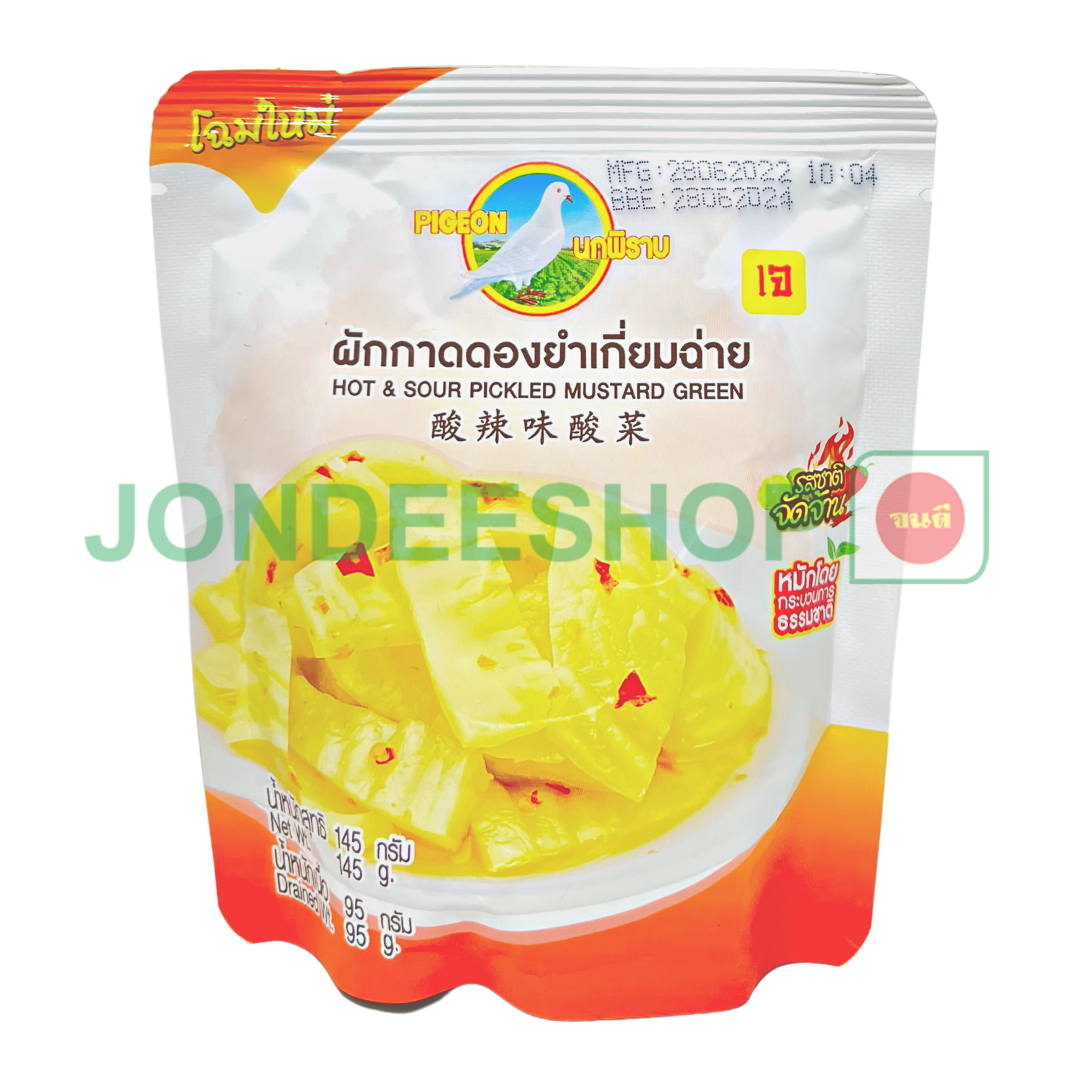 ผักกาดดองยำเกี่ยมฉ่าย ถุง 145ก. #8850035081626